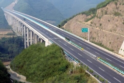 玉三高速水竹坪特大橋獲貴州省“黃果樹”杯優質工程